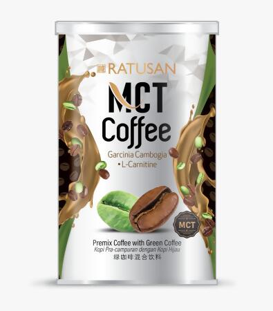 MCT排毒去油咖啡 