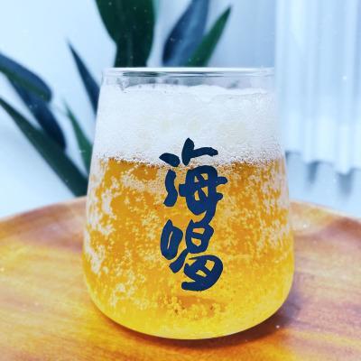 海喝HEYHO! 