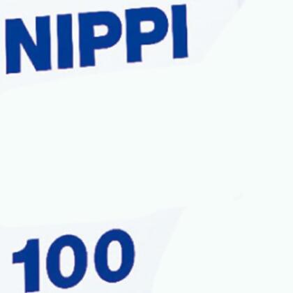 【貼紙】NIPPI 