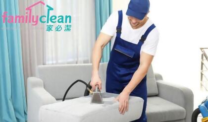 布沙發清洗服務+精油深層抽洗 