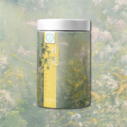 桂花 Osmanthus 