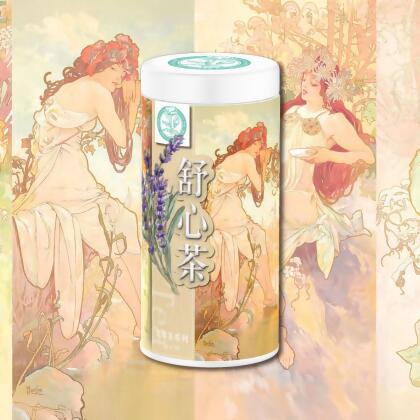 舒心茶 Ease Tea 