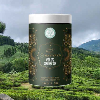 大吉嶺洛普丘莊園｜橙金白毫紅茶 Lopchu Golden Orange Pekoe Black Tea 