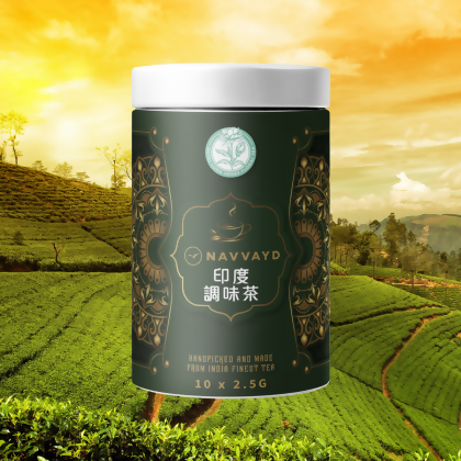 阿薩姆原葉紅茶 Assam Leaf Black Tea 