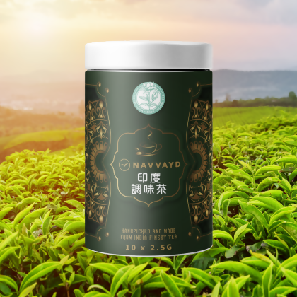 大吉嶺吉達帕哈莊園｜夏摘老欉紅茶 Giddapahar Summer Chinary Black Tea 