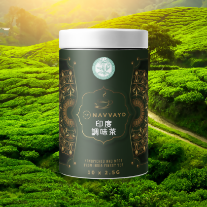 極韻大吉嶺綠茶 Premium Green Tea 