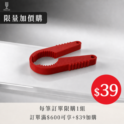 【生活智慧王】寶特瓶 開瓶輔助器 (顏色隨機出貨) 