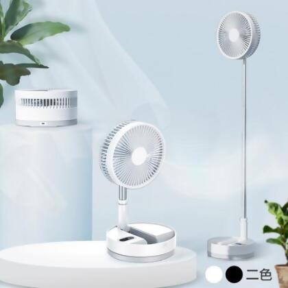 i-Cool 9吋充電式可伸縮擺頭摺疊風扇 MY-P10 - 白色