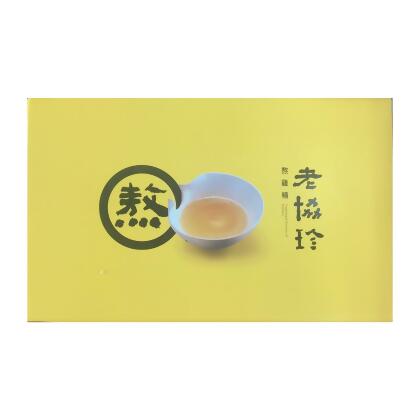 老協珍冷凍熬雞精 68毫升X30入*1~2盒 - 30包x1盒 