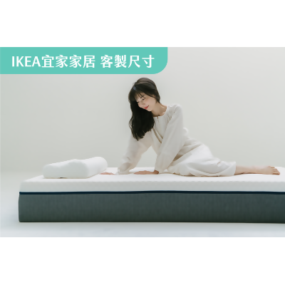 【IKEA】三眠制釋壓床墊25cm　（多尺寸可選）-120 x 200cm 