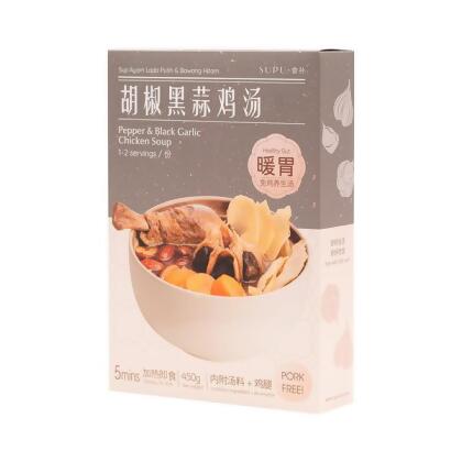 Pepper & Black Garlic Chicken Soup 