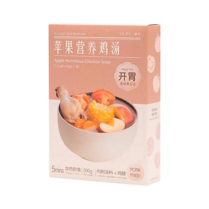 Apple Nutritious Chicken Soup 