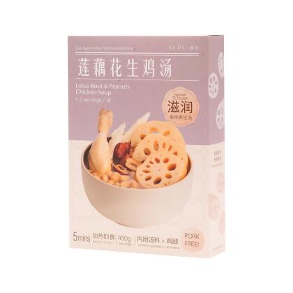 Lotus Root and Peanut Chicken Soup 