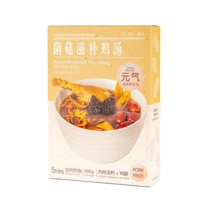 Mixed Mushroom Nourishing Chicken Soup 