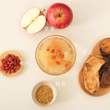 Apple & Osmanthus Snow Fungus Drink alternate image