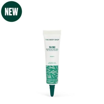 【THE BODY SHOP】茶樹淨膚調理修復凝膠-15ML 