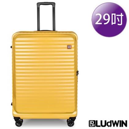 【LUDWIN 路德威】德國29吋上掀前開式可擴充行李箱 (芥末黃) LG0382922-廠商直送 