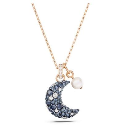 【Swarovski 施華洛世奇】Luna 鏈墜 (月亮 漸層色 鍍玫瑰金色調)