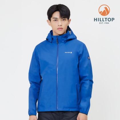 【hilltop山頂鳥】GORE-TEX PACLITE PLUS 防水透氣抗UV 超輕量可拆帽外套 男款 藍｜PH22XM20ECE0 