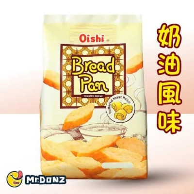 Oishi迷你吐司餅乾-奶油風味 