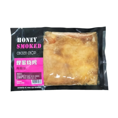 Honey Smoked Chicken Chop | 蜜腌鸡扒 (1pkt = 200-250g) 