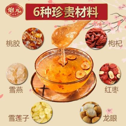Pao Guan Snow Lotus Seed Snow Bird Nest Dessert 桃胶雪燕雪莲子 (RM12.90/pkt) 