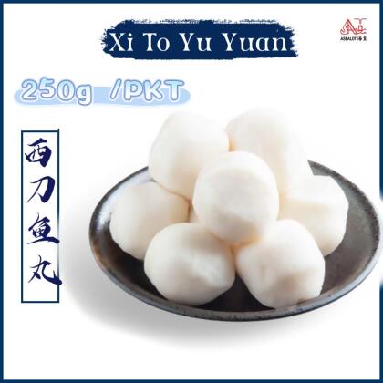 StarFish XITO YU YUAN 西刀鱼丸 (S) (250GM) 