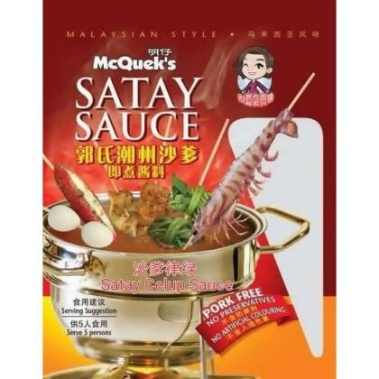 Melaka McQuek's Satay Celup Sauce (450g)马六甲沙爹朱律 
