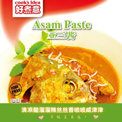 COOK'S IDEA ASAM PASTE / 好煮意亚三酱 (160G) 