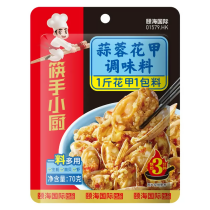 HDL Minced Garlic Clam Seasoning (RM4.90/pkt) 