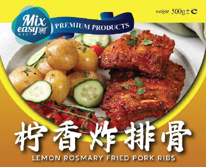 MIX EASY LEMON ROSEMARY FRIED PORK RIBS | 柠香炸排骨 
