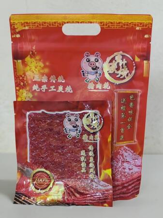 MIX EASY PORK DRIED MEAT 蜜汁炭烧猪肉干 (500GM/PKT) 