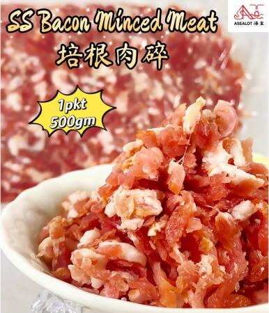 SS Bacon Minced Meat | 培根肉碎 500gm 
