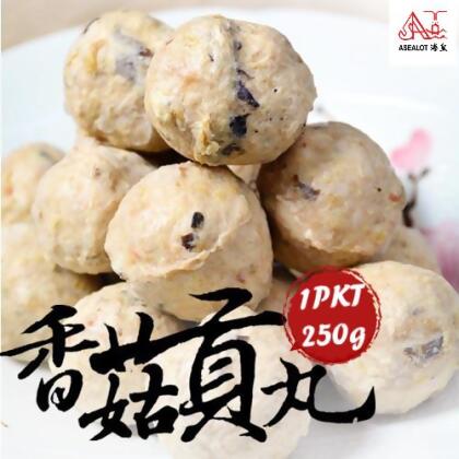 Mushroom Meat Ball (s) | 香菇贡丸 250g 