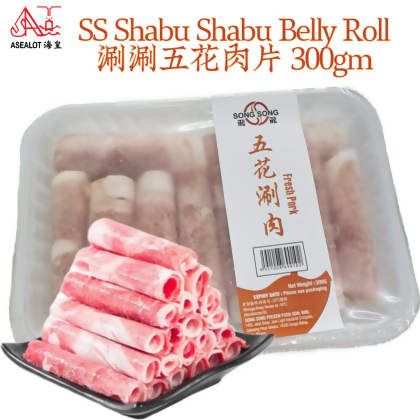 SS Shabu Shabu Belly Roll | 涮涮五花猪肉片 300gm 