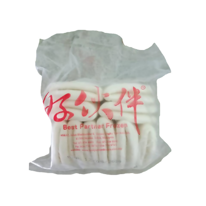 BEST PARTNER LOTUS LEAF STEAMED BUN 荷叶包 600G± (20PCS/PKT) 