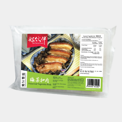 Best Partner Preserved Vegetable Pork | 梅菜扣肉 (1pkt = 270g±) 