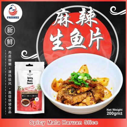 Freshee Spicy Mala Haruan Slice | 麻辣生鱼片 (1pkt = 200g±) 