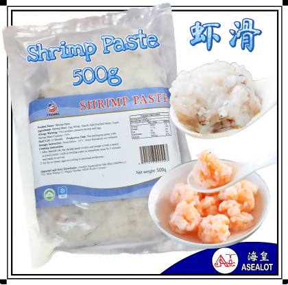 Frozen Shrimp Paste 虾滑 (1pkt = 500gm±) 