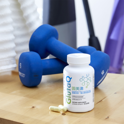 GlutaQ alternate image
