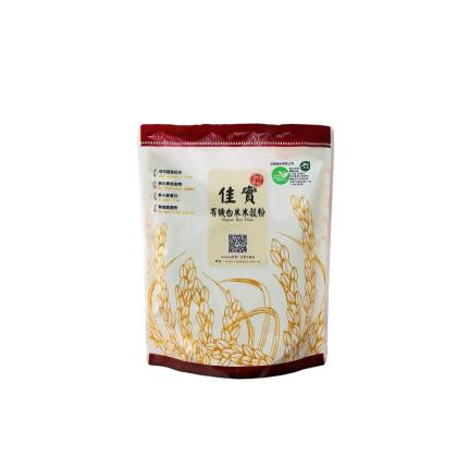 有機白米米穀粉 Organic White Rice Flour 