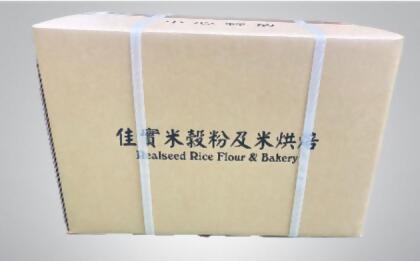 在來米米穀粉