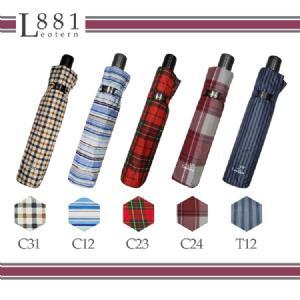 L881 無段自動開合傘 超大傘面(銀膠)