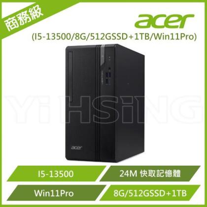 Acer 宏碁 商務桌電 Veriton S2715G (i5-13500/8GB/1TB+512G/DVDCRD/300W WIN11P/3Y) 