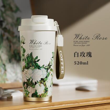 悅生活--Best buy 316花園風手提保溫杯520ml A款 