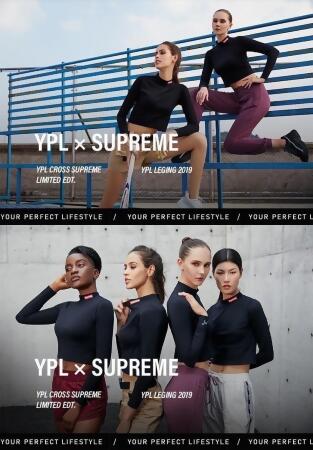 澳洲 YPL x Supreme 聯名塑身酷型衣 