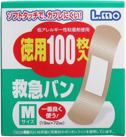 德用100枚防水ok蹦 