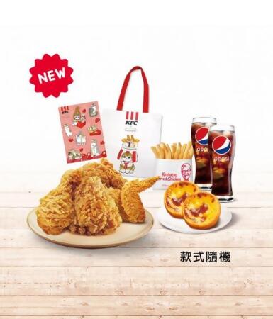 貓福珊迪K哇伊帆布袋雙人餐 
