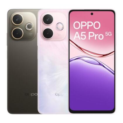 【OPPO】A5 Pro 6.67吋(6G/128G/聯發科天璣6300/5000萬鏡頭畫素) - 摩卡棕 