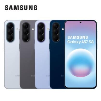 【Samsung 三星】Galaxy A57 5G (12G/256G) 5000萬鏡頭畫素 6.7吋螢幕 Exynos1680 - 莫蘭紫 